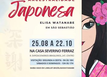 Últimos dias da Exposição “Ancestralidade Japonesa”, na Casa Severino Ferraz, na Rua da Praia, no Centro Histórico de São Sebastião